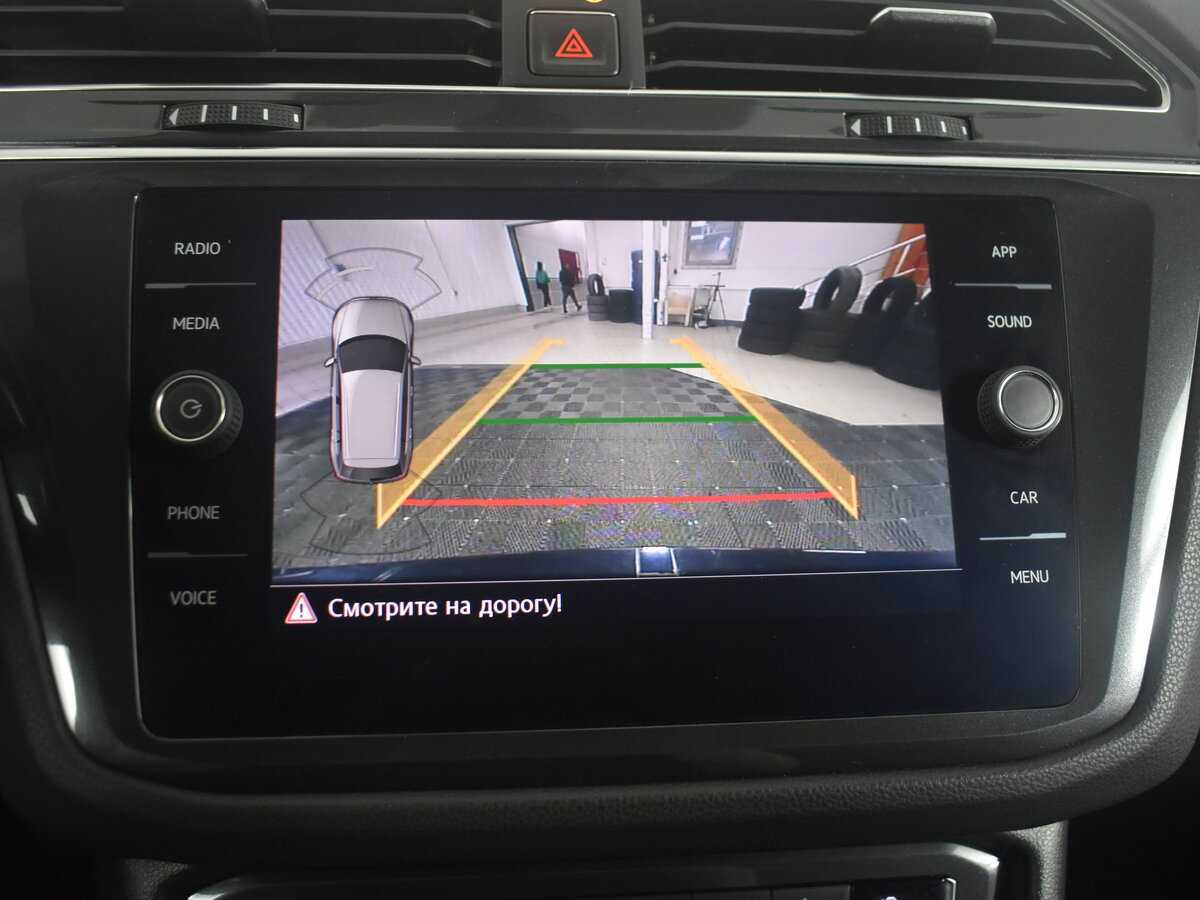 Купить Volkswagen Tiguan, 2017, 137 500 км.. Фото: #25