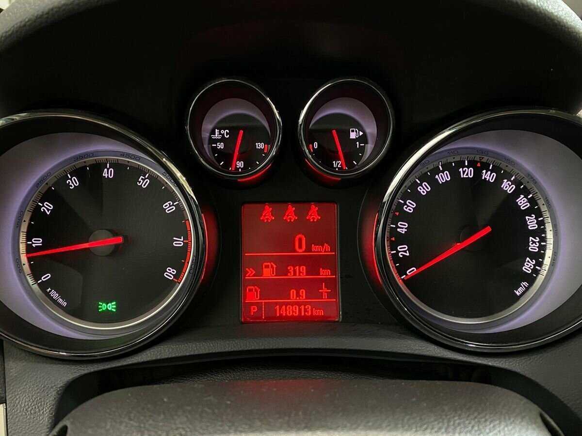 Купить Опель Мокка, 2014, 148 910 км.. Фото: #13