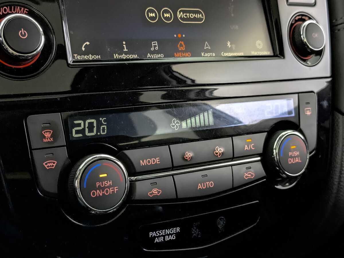 Купить Nissan X-Trail, 2021, 58 987 км.. Фото: #16