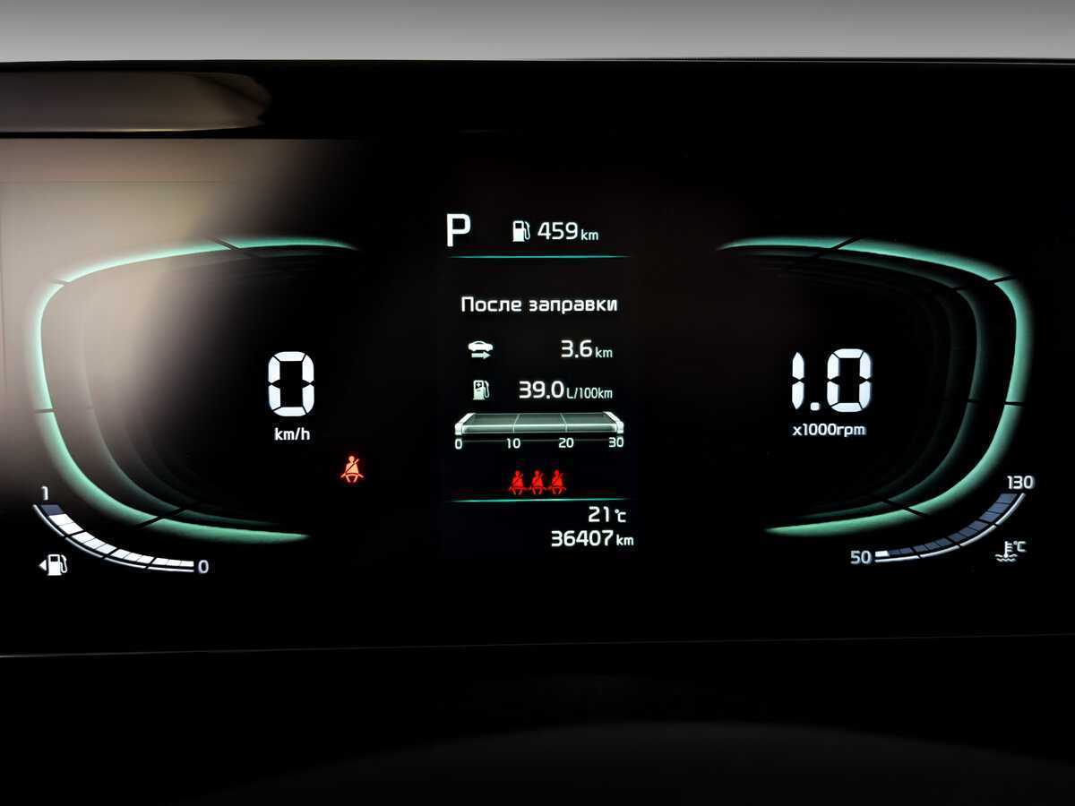 Купить Kia Sportage, 2023, 36 403 км.. Фото: #10