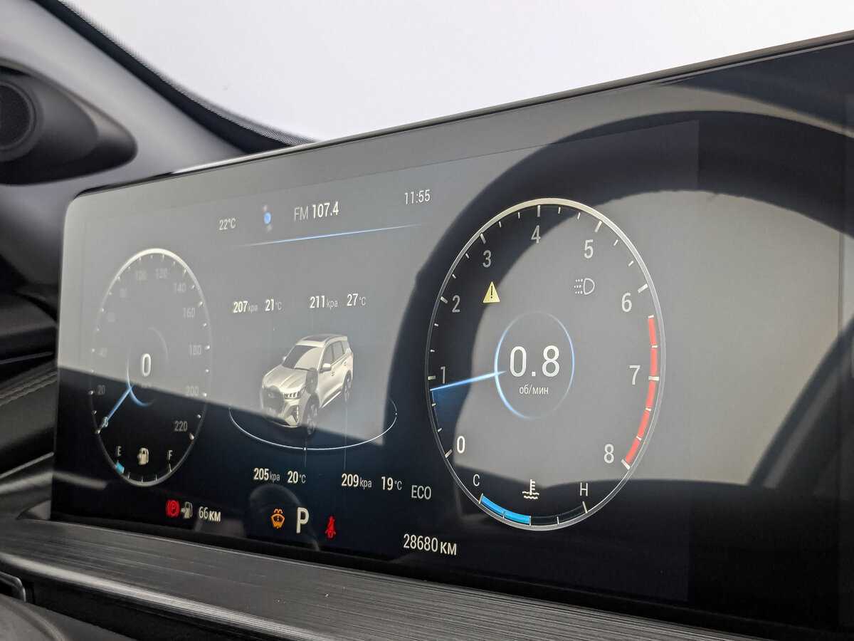 Купить Chery Tiggo 7 Pro Max, 2023, 28 674 км.. Фото: #21