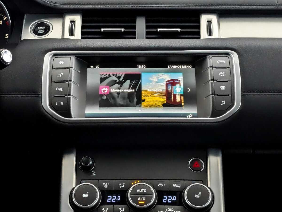 Купить Land Rover Range Rover Evoque, 2018, 113 825 км.. Фото: #12