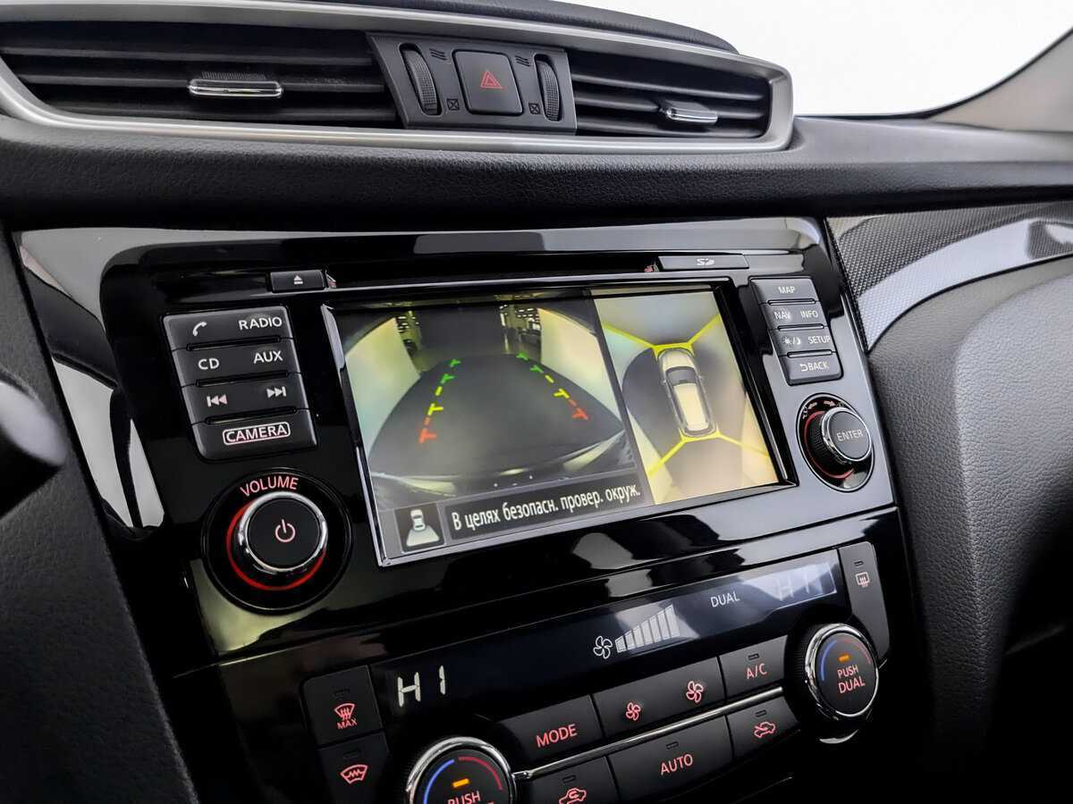 Купить Nissan X-Trail, 2018, 93 700 км.. Фото: #22