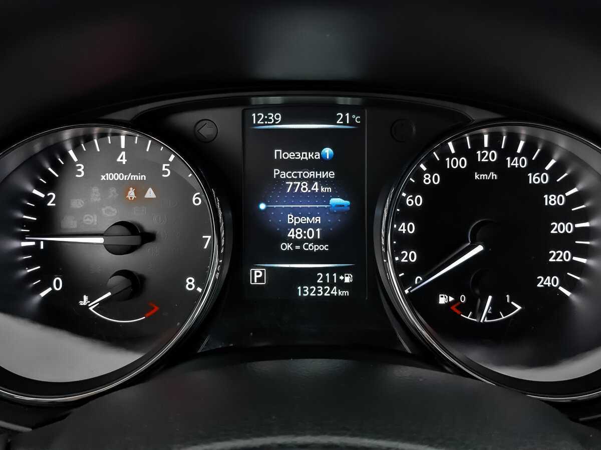 Купить Nissan X-Trail, 2018, 132 314 км.. Фото: #11