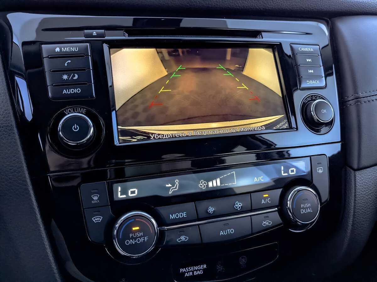 Купить Nissan X-Trail, 2022, 74 207 км.. Фото: #20