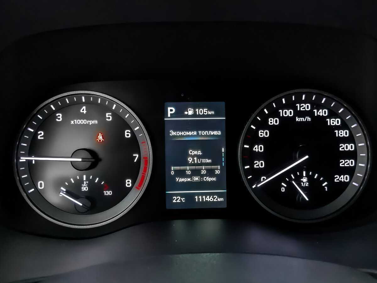 Купить Hyundai Tucson, 2018, 111 462 км.. Фото: #11