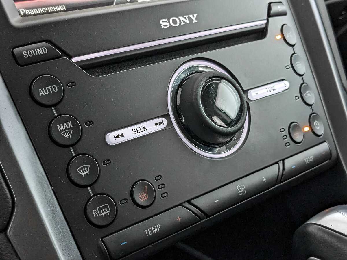 Купить Ford Mondeo, 2016, 91 513 км.. Фото: #15