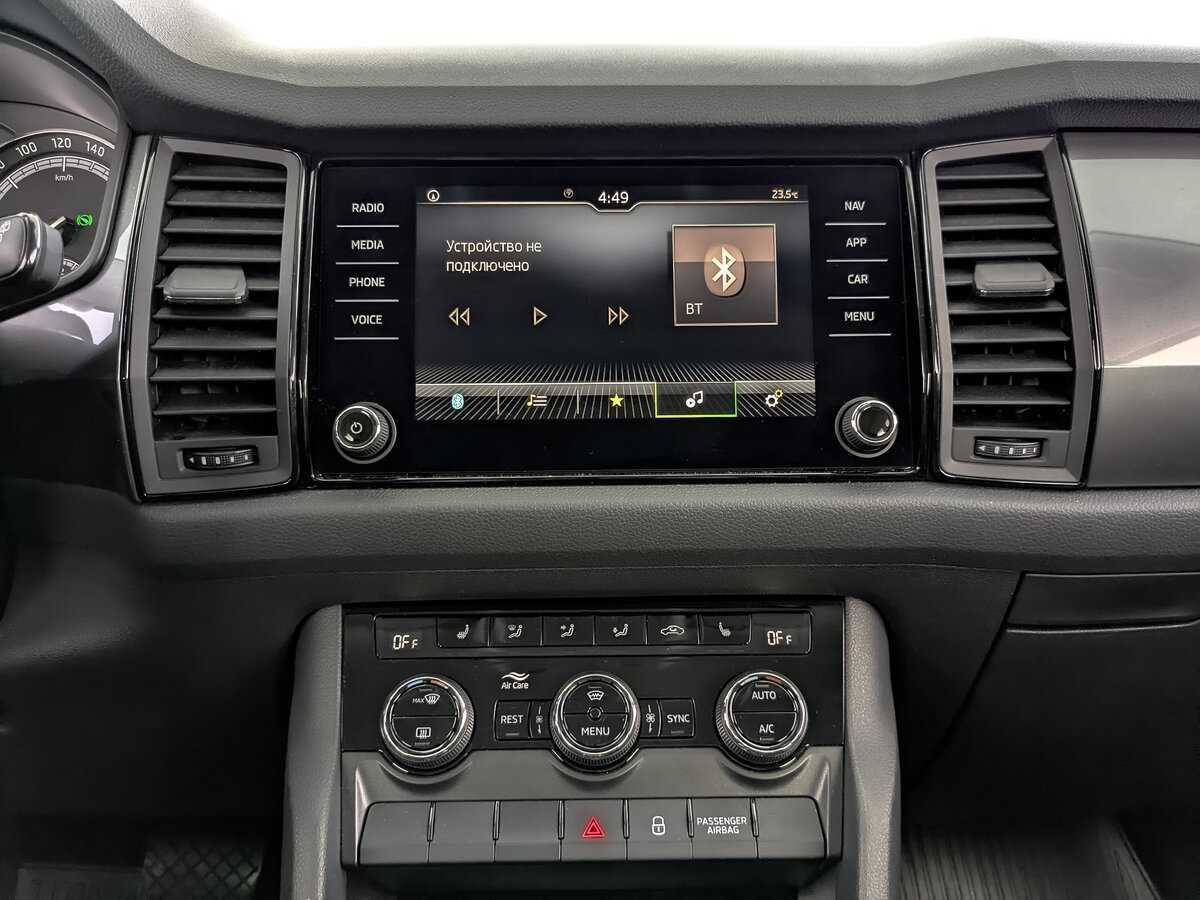 Купить Skoda Kodiaq, 2021, 85 819 км.. Фото: #12