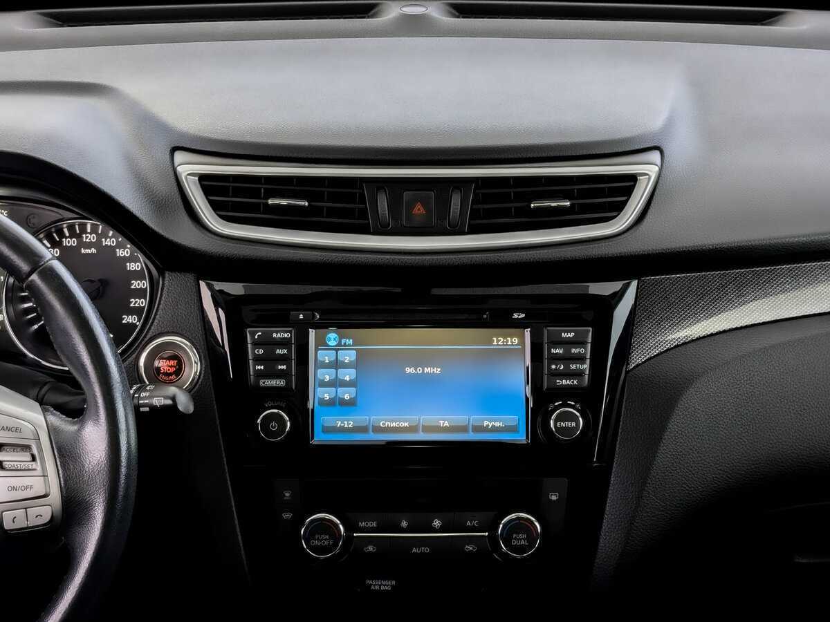 Купить Nissan X-Trail, 2017, 88 048 км.. Фото: #12