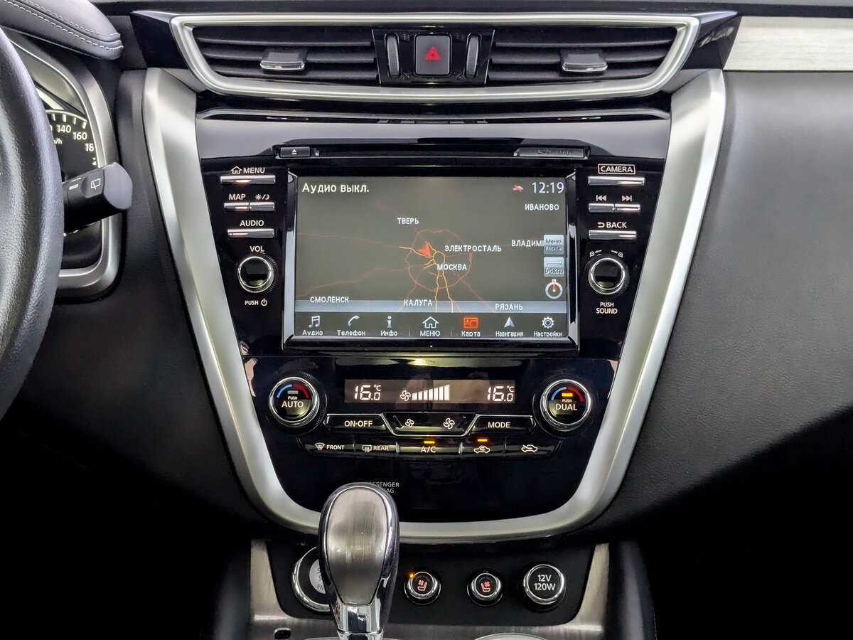 Купить Nissan Murano, 2019, 45 830 км.. Фото: #12