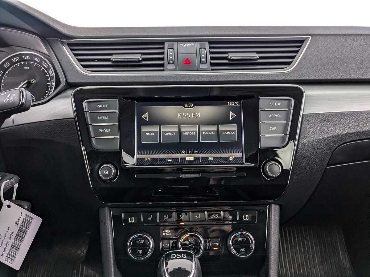 Купить Skoda Superb, 2019, 44 512 км.. Фото: #12