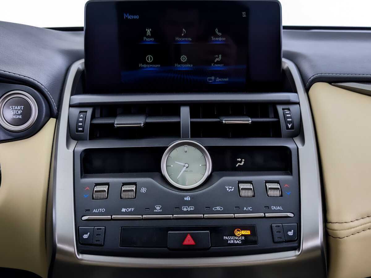 Купить Lexus NX, 2019, 81 000 км.. Фото: #12