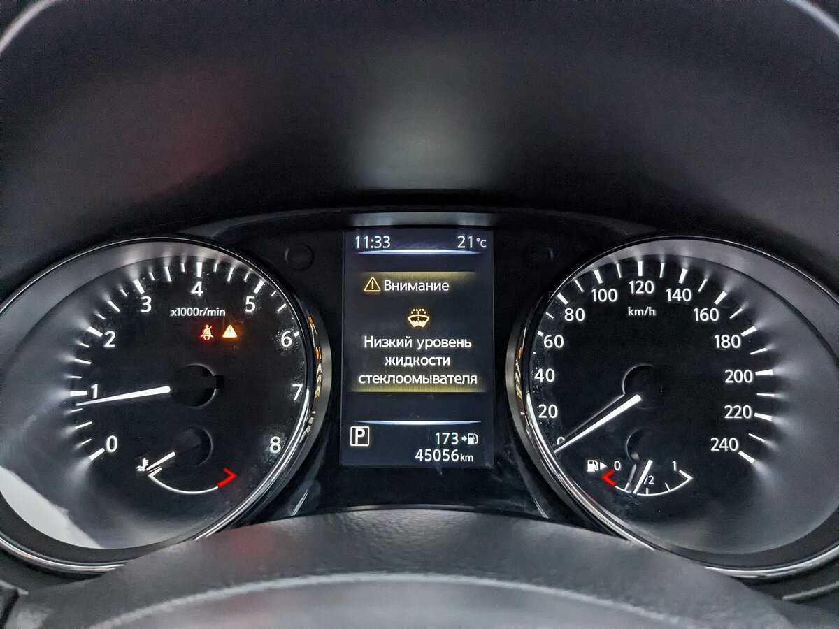 Купить Nissan Qashqai, 2021, 44 000 км.. Фото: #11