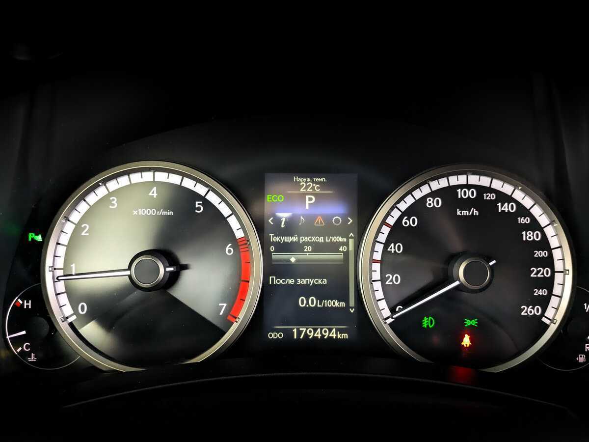 Купить Lexus NX, 2015, 177 844 км.. Фото: #10