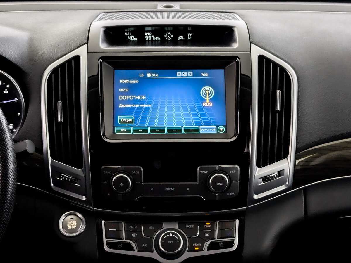 Купить Haval H9, 2022, 50 101 км.. Фото: #12