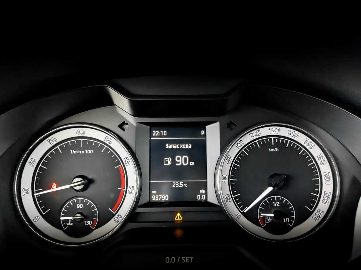 Купить Шкода Октавия, 2017, 98 782 км.. Фото: #10