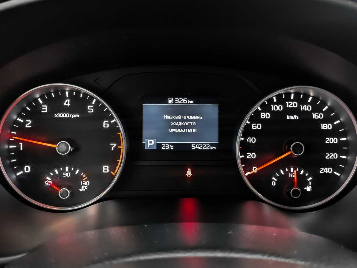 Купить Kia Sportage, 2020, 54 222 км.. Фото: #11