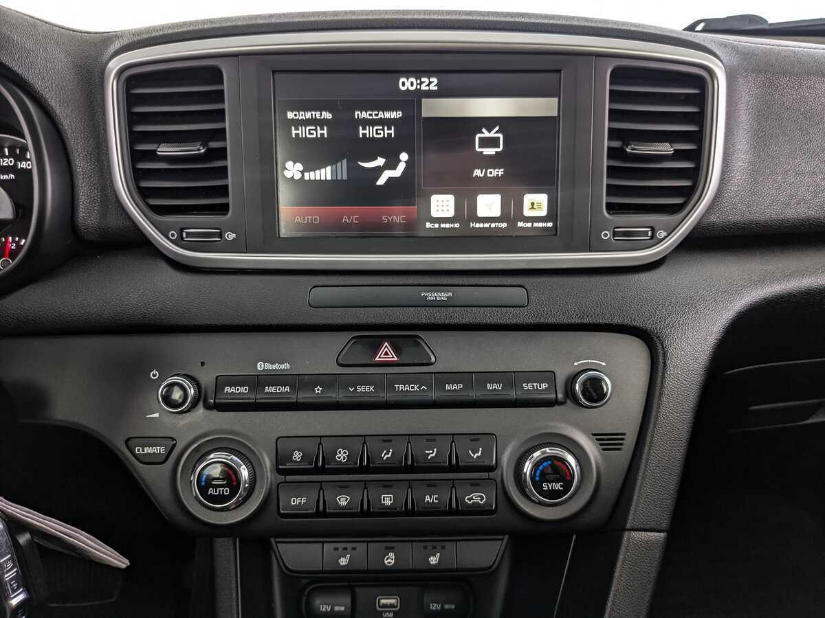 Купить Kia Sportage, 2020, 54 222 км.. Фото: #12