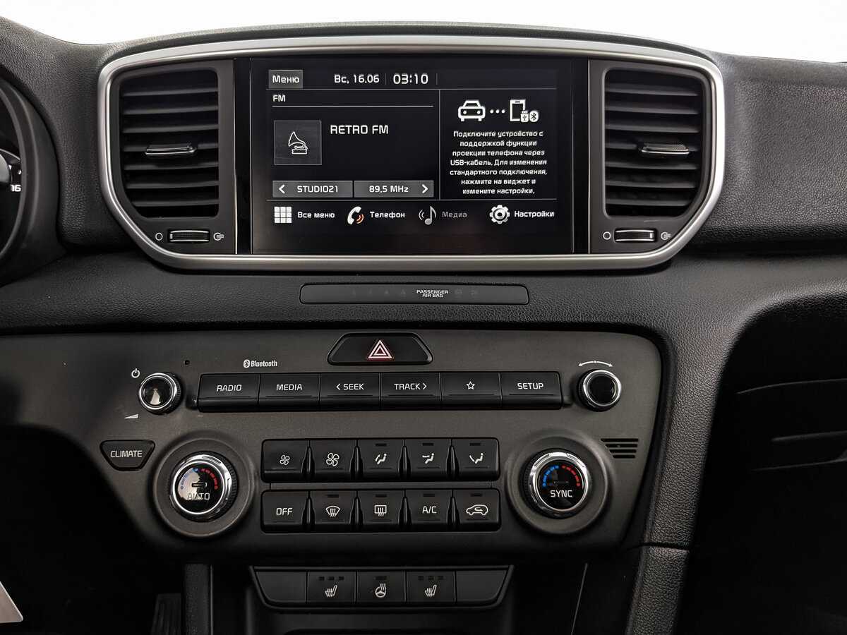 Купить Kia Sportage, 2020, 68 041 км.. Фото: #12