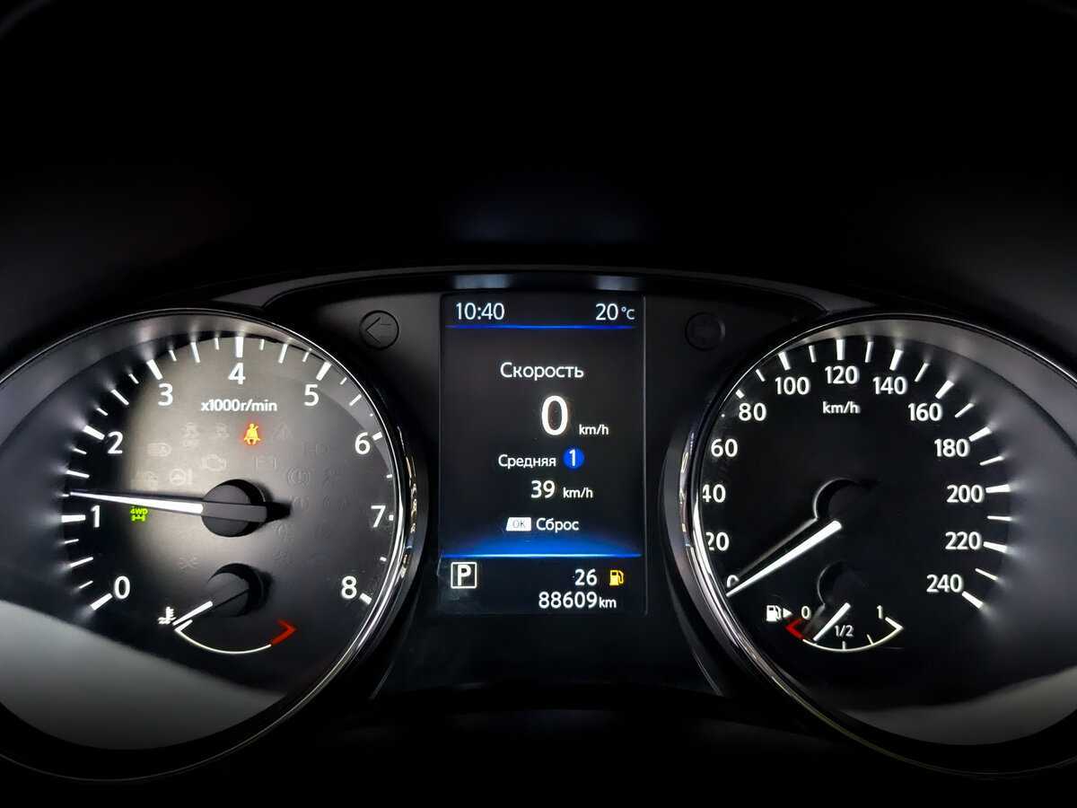 Купить Nissan Qashqai, 2021, 88 610 км.. Фото: #10