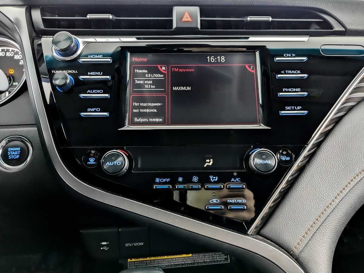 Купить Toyota Camry, 2021, 68 105 км.. Фото: #12