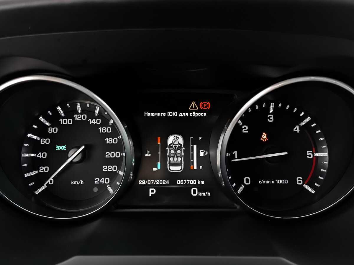 Купить Land Rover Range Rover Evoque, 2014, 67 700 км.. Фото: #11