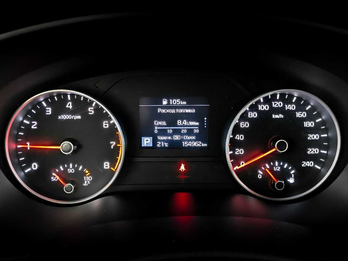 Купить Kia Sportage, 2020, 154 953 км.. Фото: #10