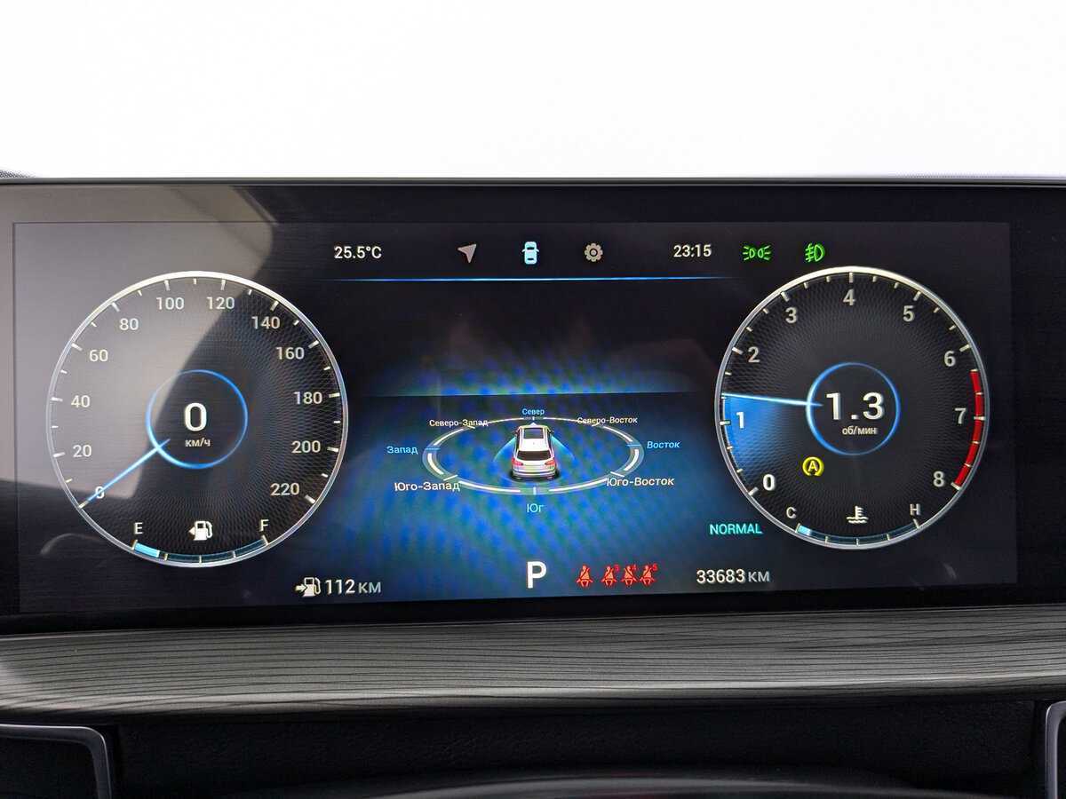 Купить Chery Tiggo 8 Pro Max, 2023, 33 678 км.. Фото: #11