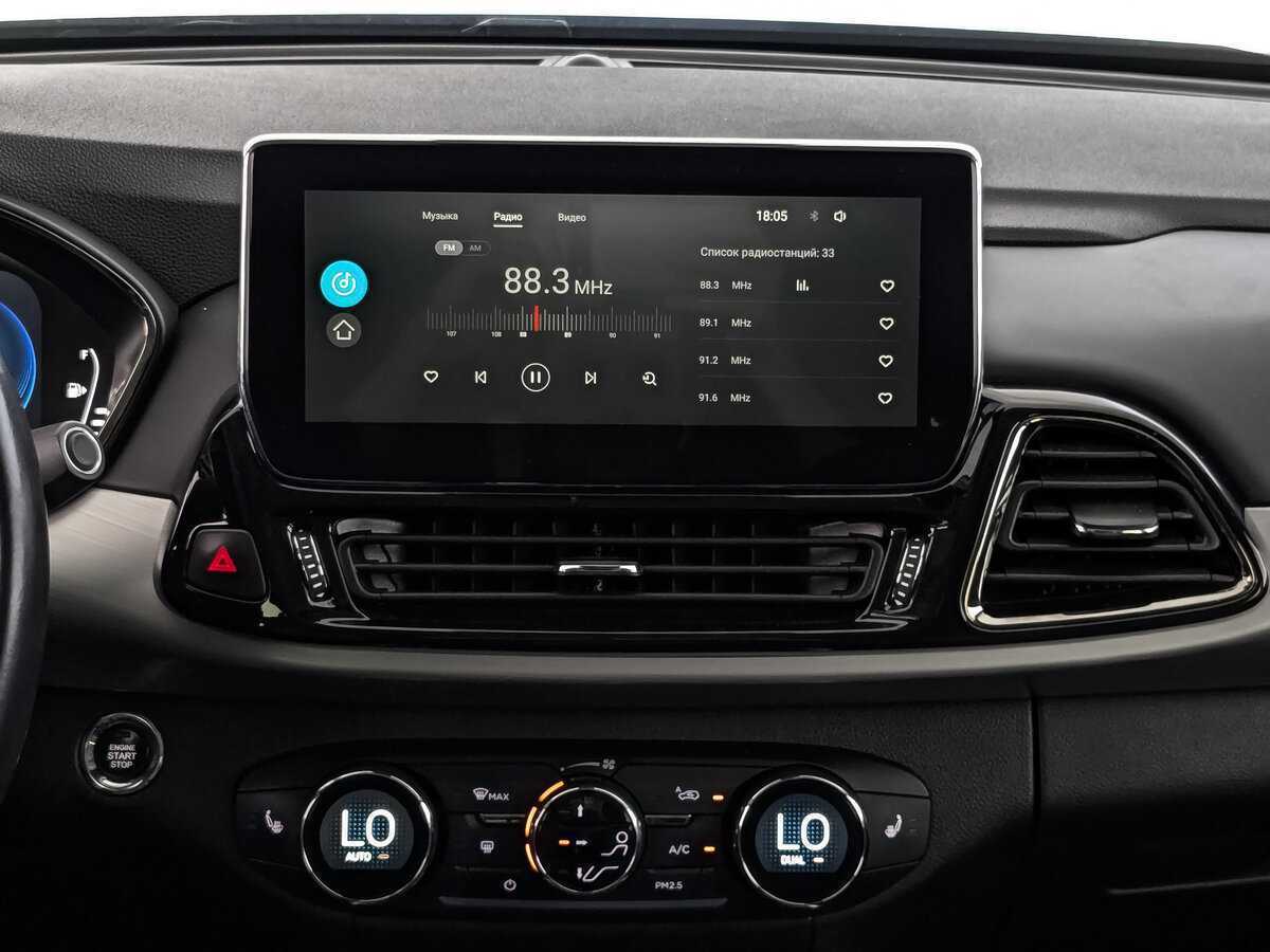 Купить EXEED TXL, 2020, 85 270 км.. Фото: #12