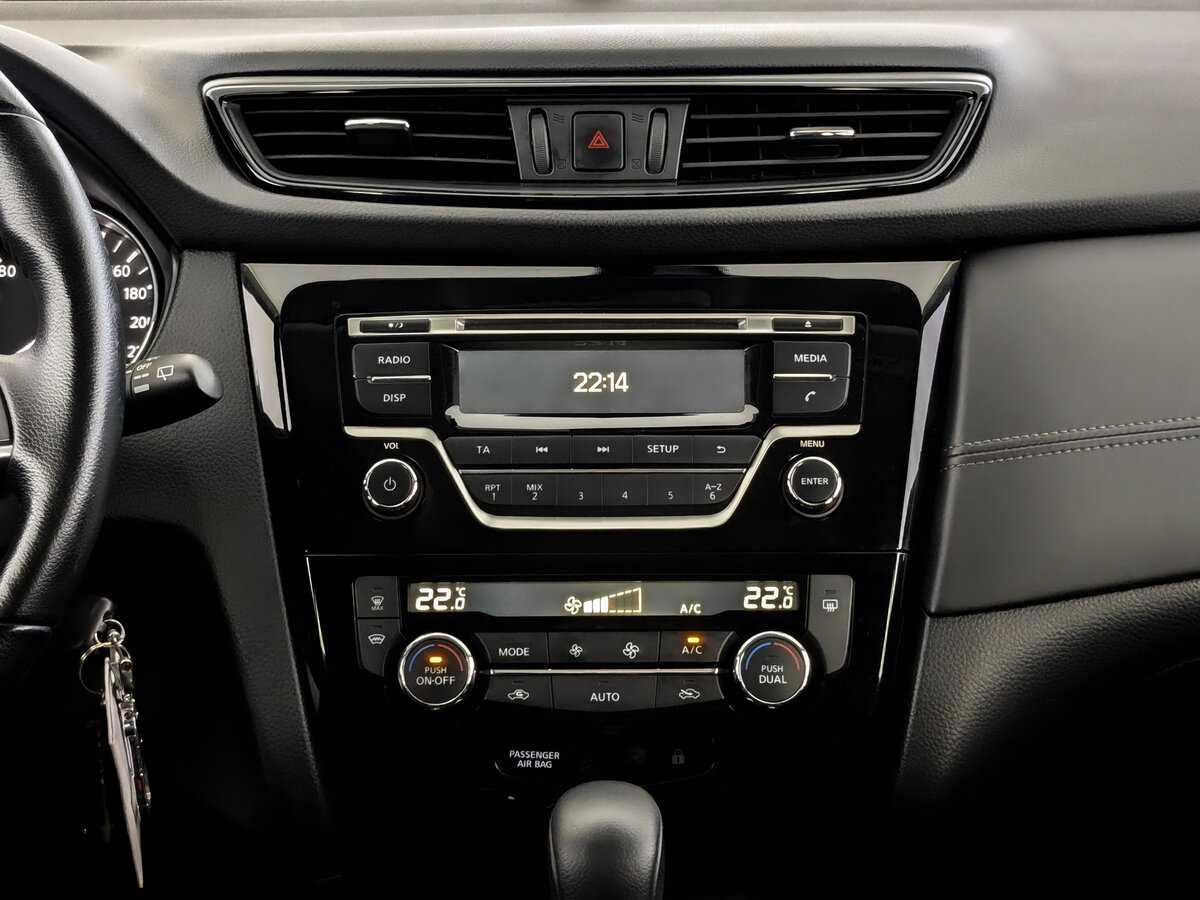 Купить Nissan Qashqai, 2021, 80 020 км.. Фото: #12