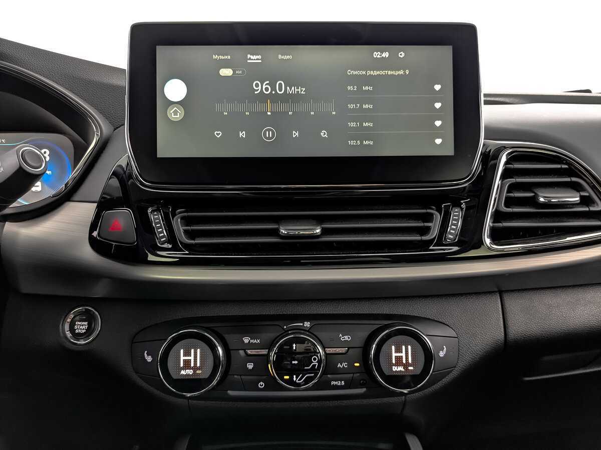 Купить EXEED TXL, 2021, 26 000 км.. Фото: #12