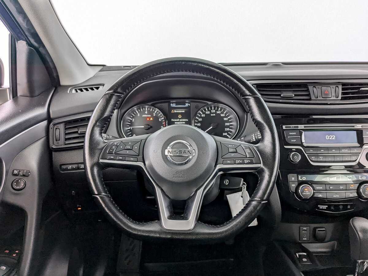Купить Nissan Qashqai, 2021, 73 822 км.. Фото: #14
