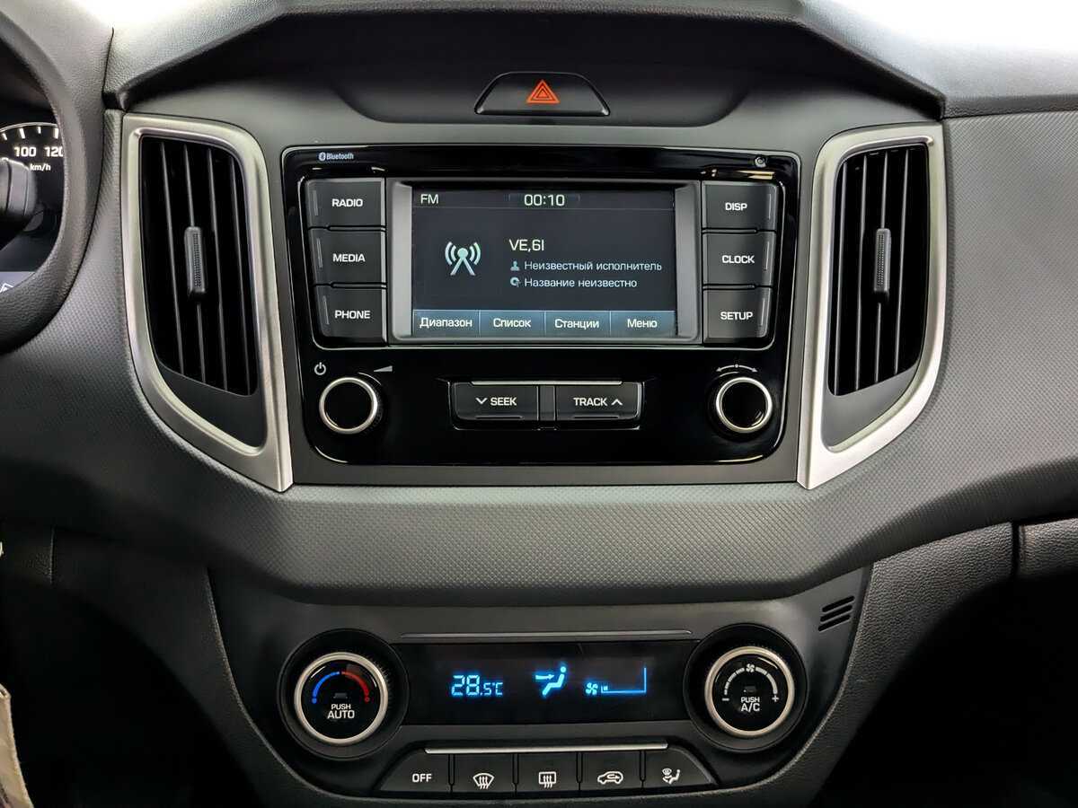 Купить Хендай Крета, 2020, 96 519 км.. Фото: #12