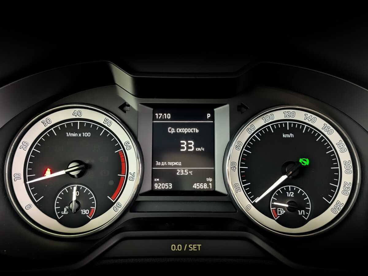 Купить Skoda Octavia, 2019, 92 047 км.. Фото: #10