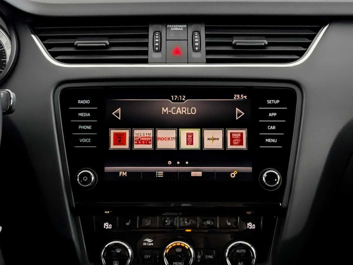 Купить Skoda Octavia, 2019, 92 047 км.. Фото: #12