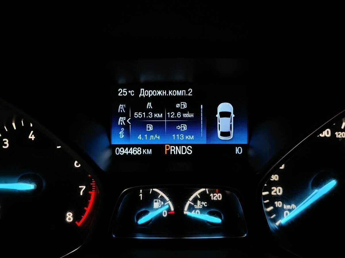 Купить Ford Kuga, 2017, 93 930 км.. Фото: #15