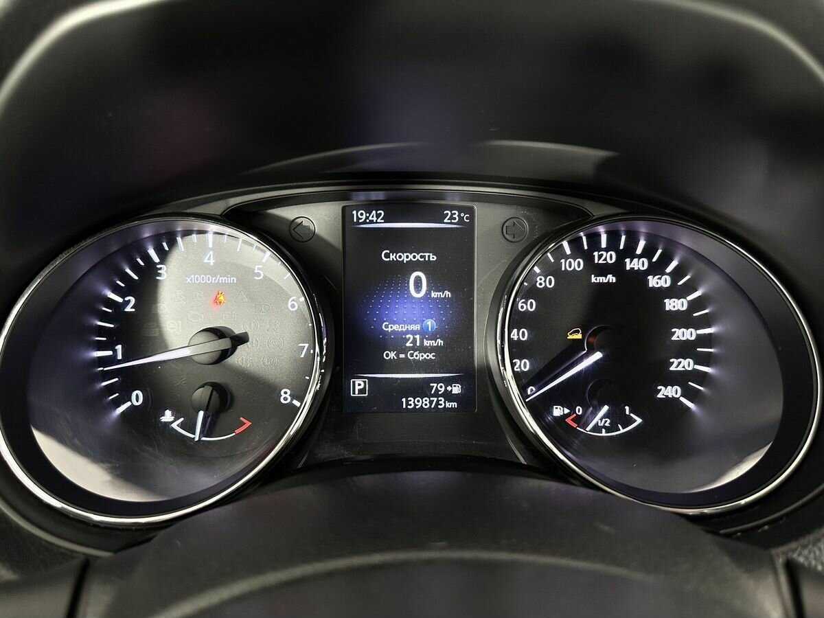 Купить Nissan X-Trail, 2018, 139 870 км.. Фото: #10