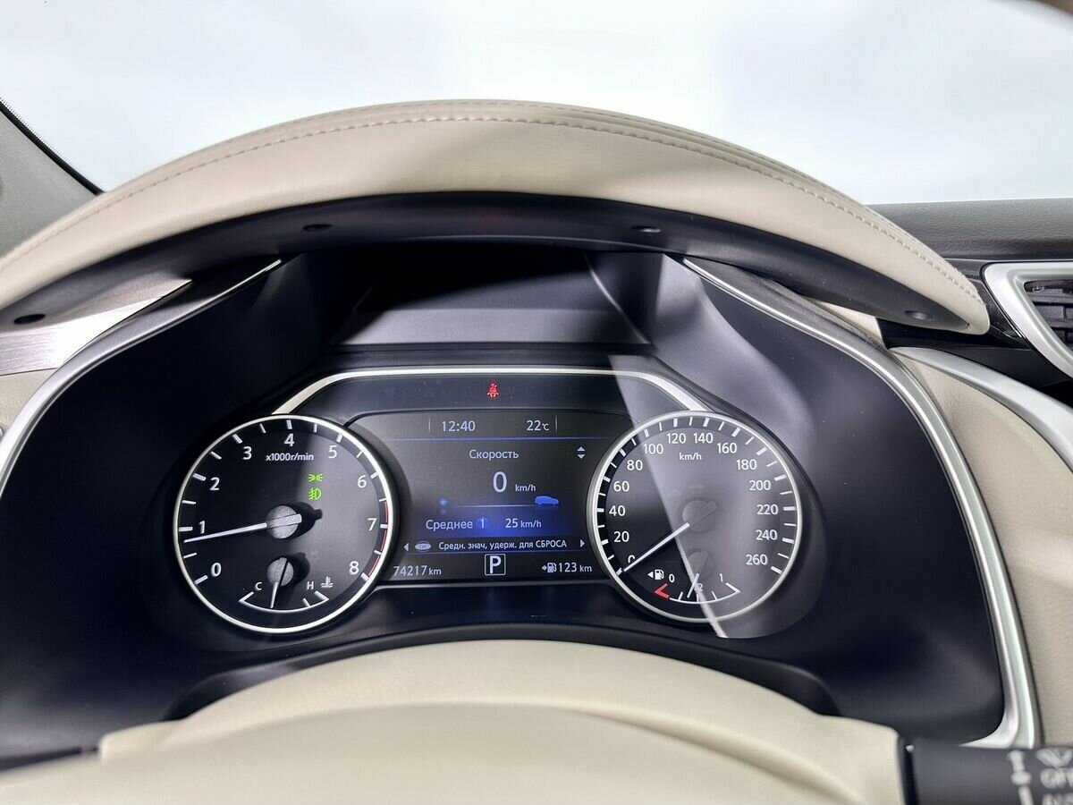 Купить Nissan Murano, 2016, 74 145 км.. Фото: #10