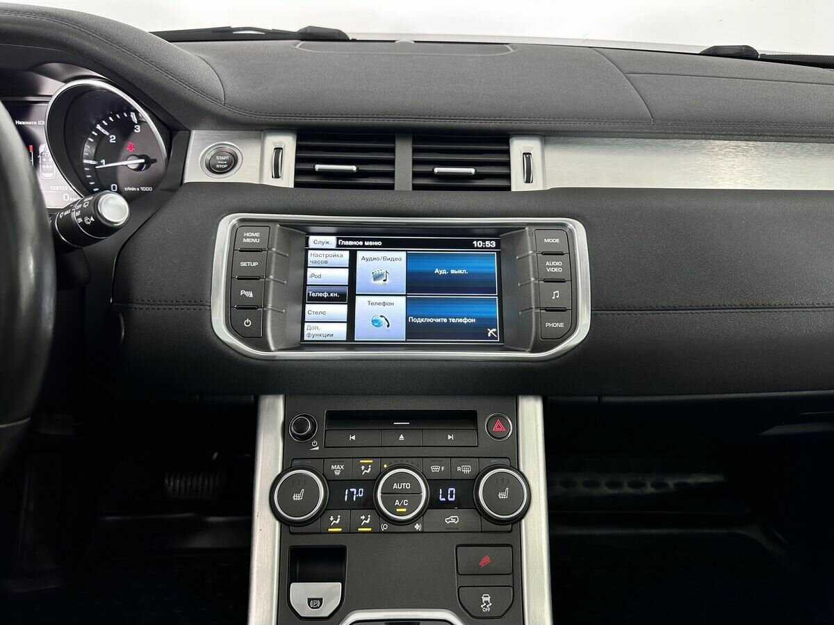 Купить Land Rover Range Rover Evoque, 2015, 129 722 км.. Фото: #12