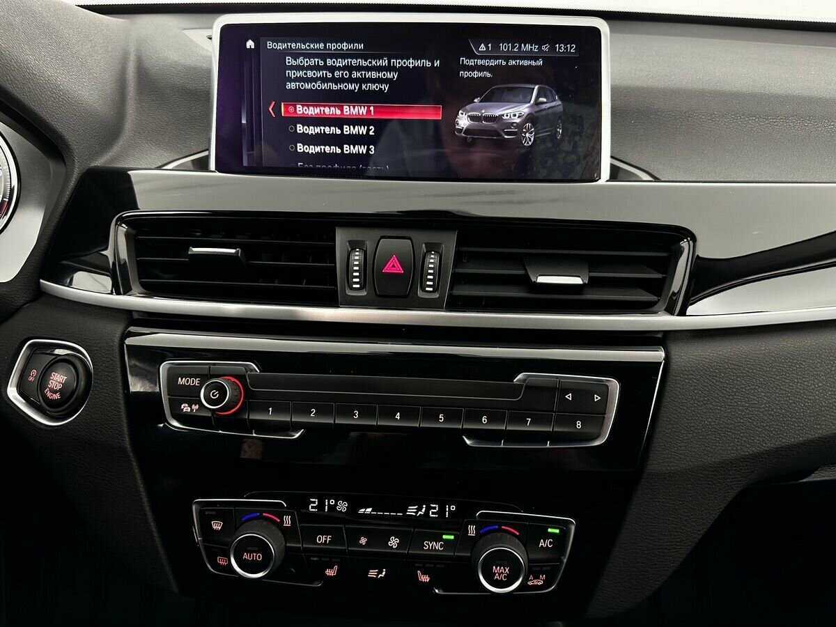 Купить BMW X1, 2020, 63 548 км.. Фото: #12