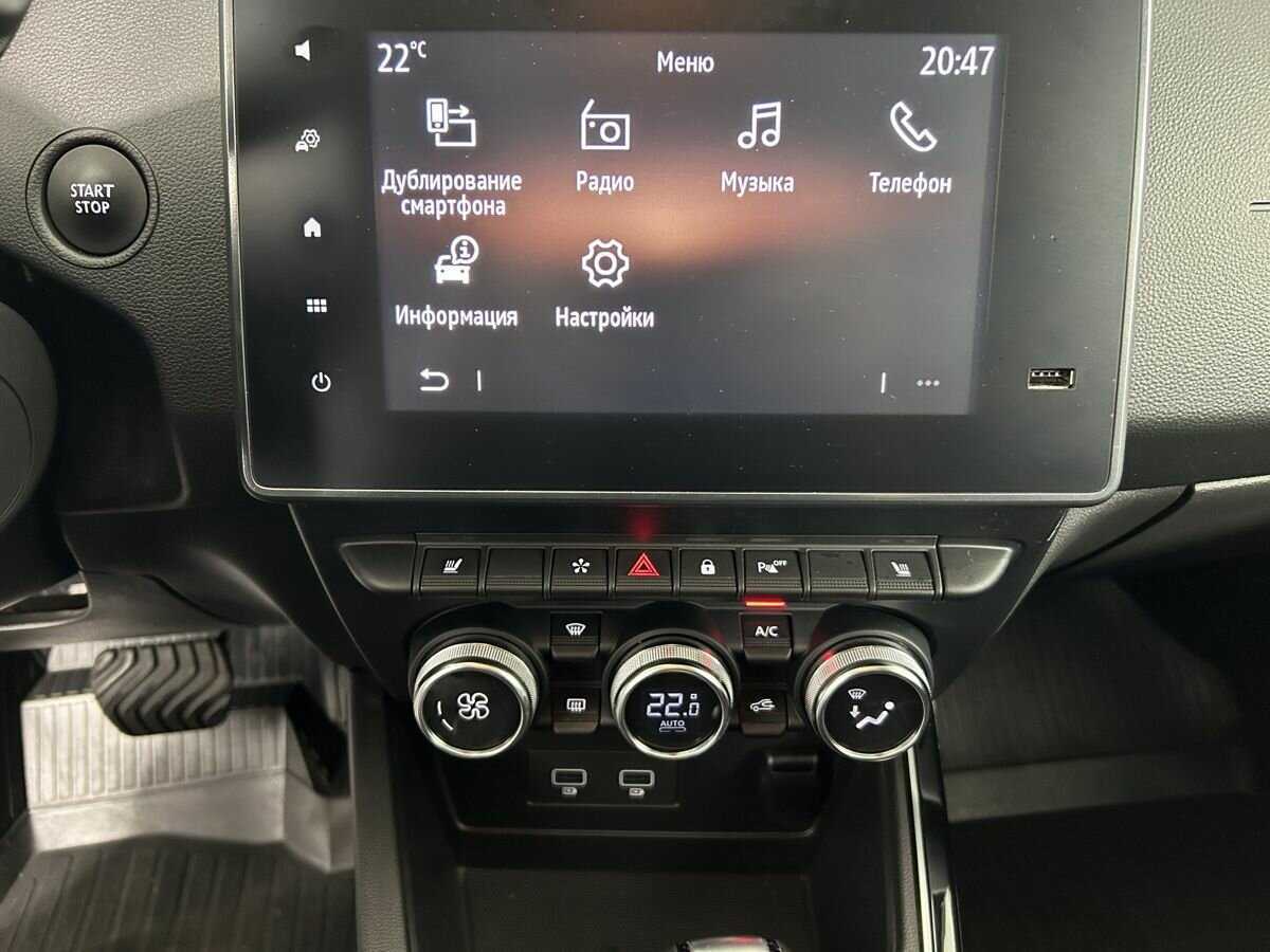 Купить Renault Arkana, 2021, 74 019 км.. Фото: #11