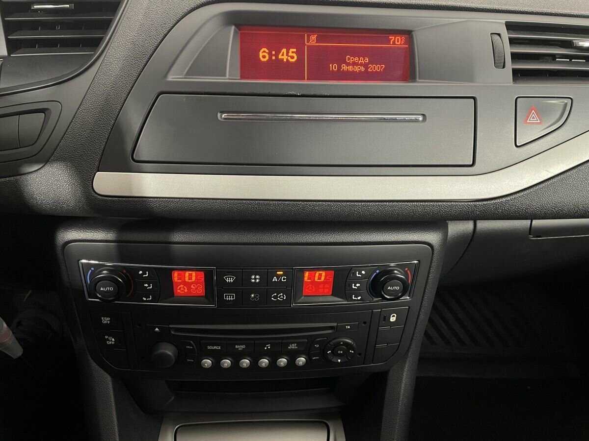 Купить Citroen C5, 2013, 129 549 км.. Фото: #11