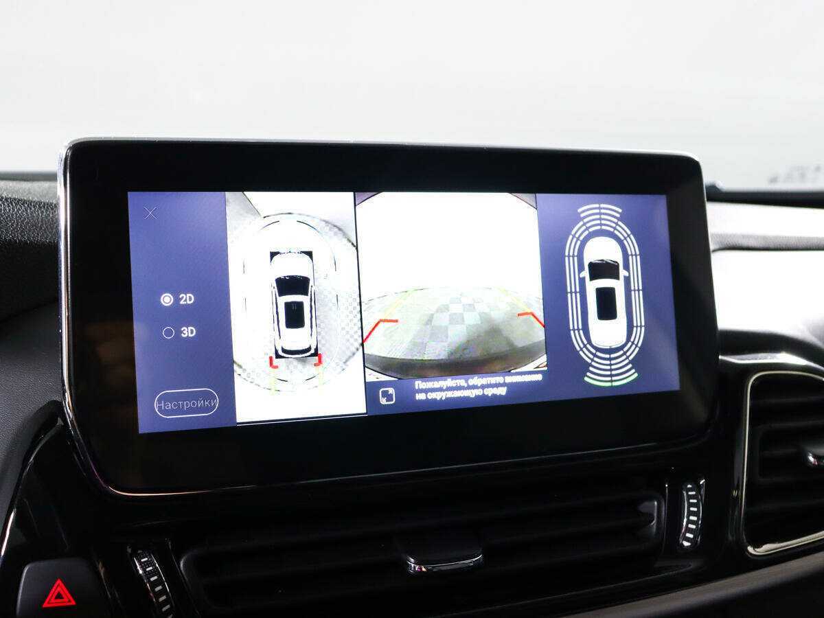 Купить EXEED TXL, 2021, 47 000 км.. Фото: #14