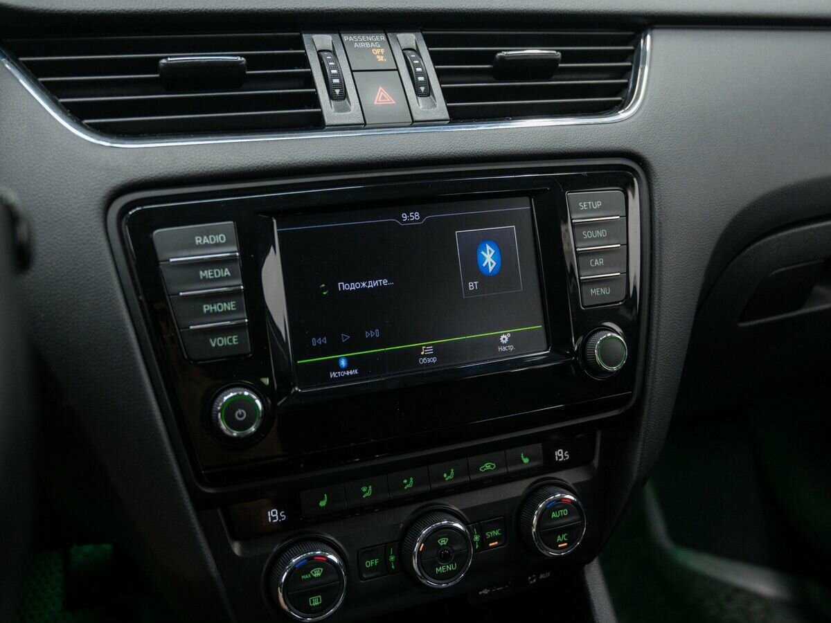 Купить Шкода Октавия, 2016, 147 000 км.. Фото: #18