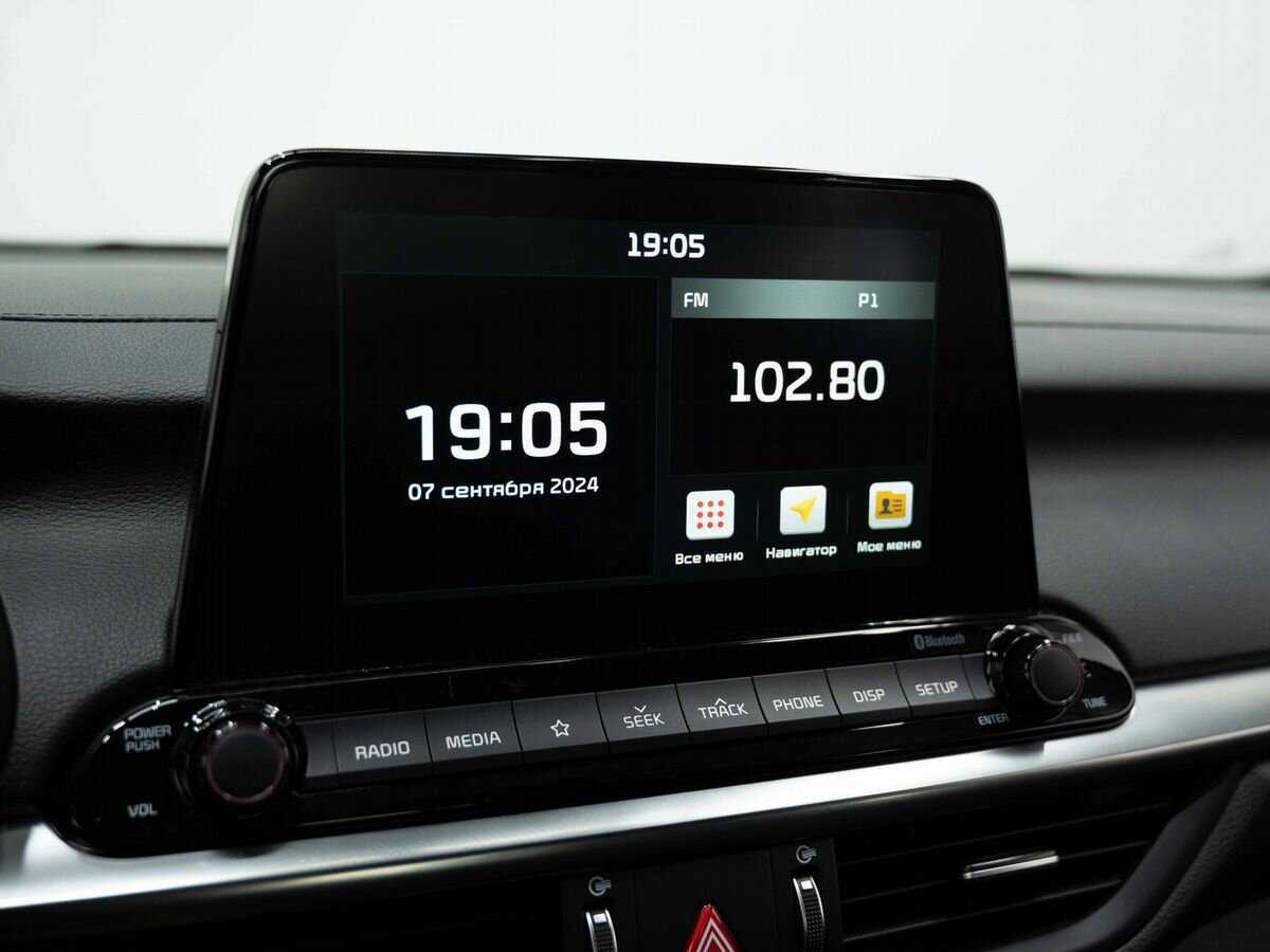 Купить Kia Cerato, 2020, 33 000 км.. Фото: #18