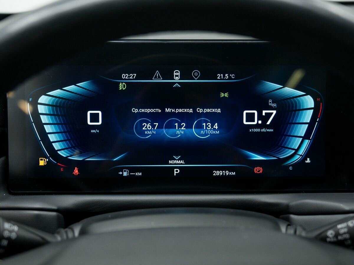 Купить EXEED TXL, 2022, 28 919 км.. Фото: #22