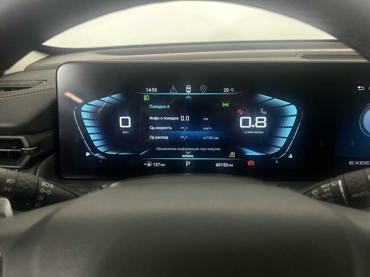 Купить EXEED TXL, 2022, 69 153 км.. Фото: #10