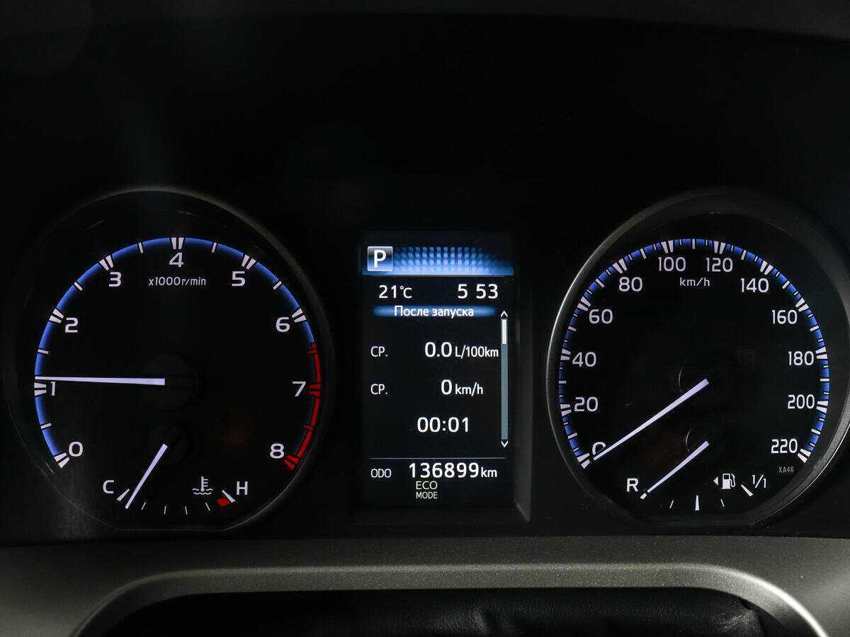 Купить Toyota RAV4, 2016, 136 900 км.. Фото: #10