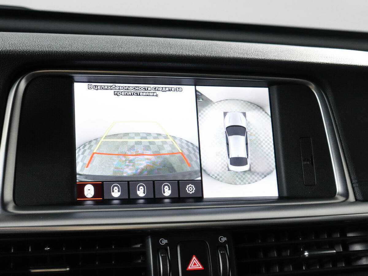 Купить Kia Optima, 2018, 65 203 км.. Фото: #22