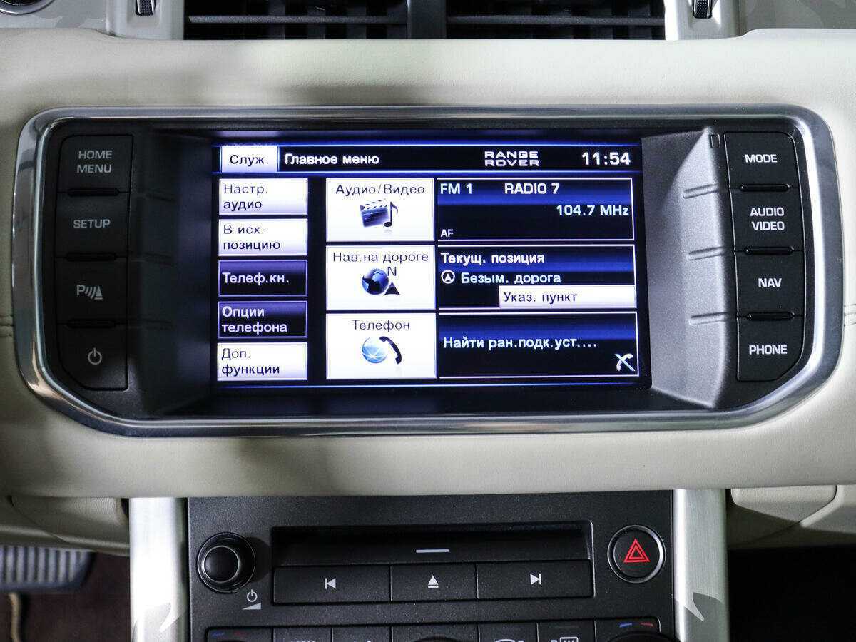 Купить Land Rover Range Rover Evoque, 2013, 106 700 км.. Фото: #21